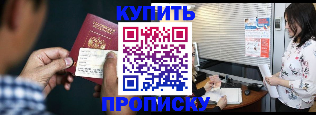 форма 3 в Октябрьске